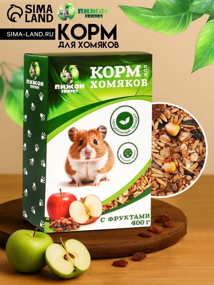 offer image