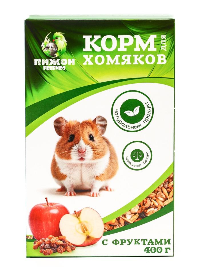 offer image