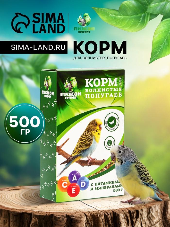 offer image
