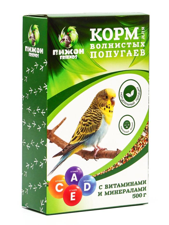 offer image