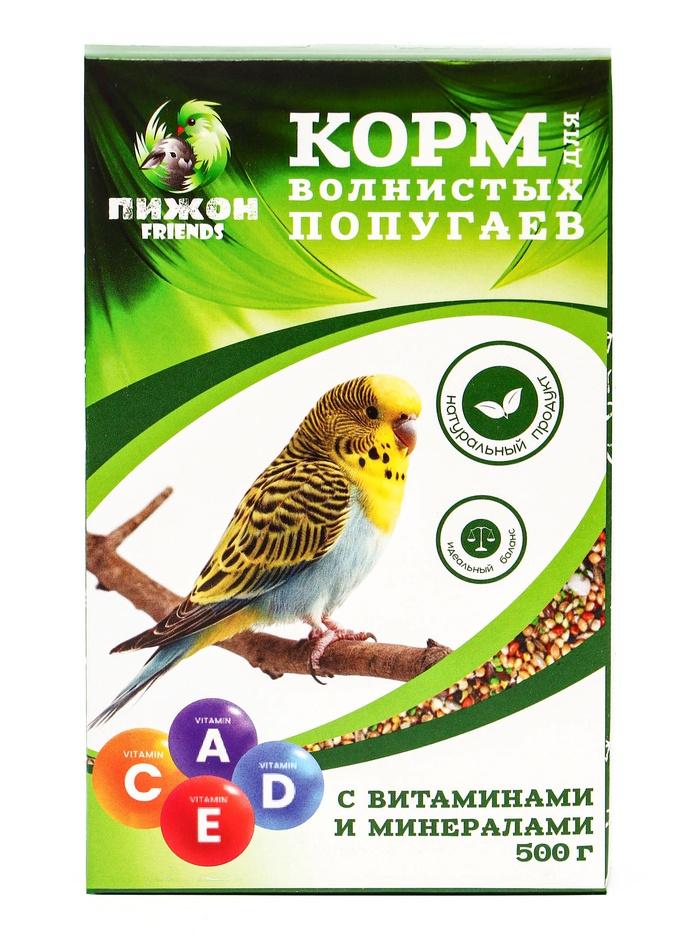 offer image
