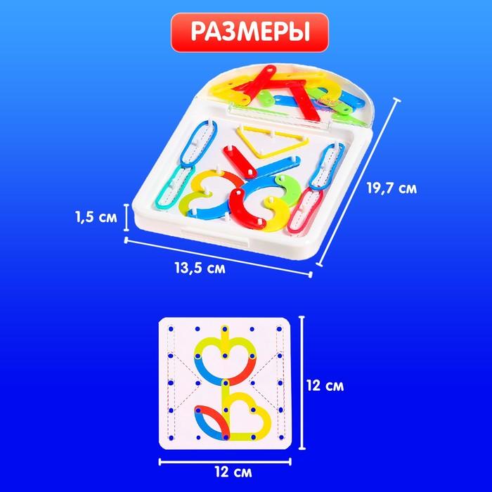 offer image