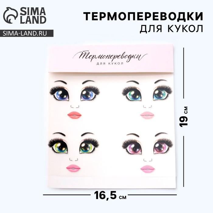 offer image