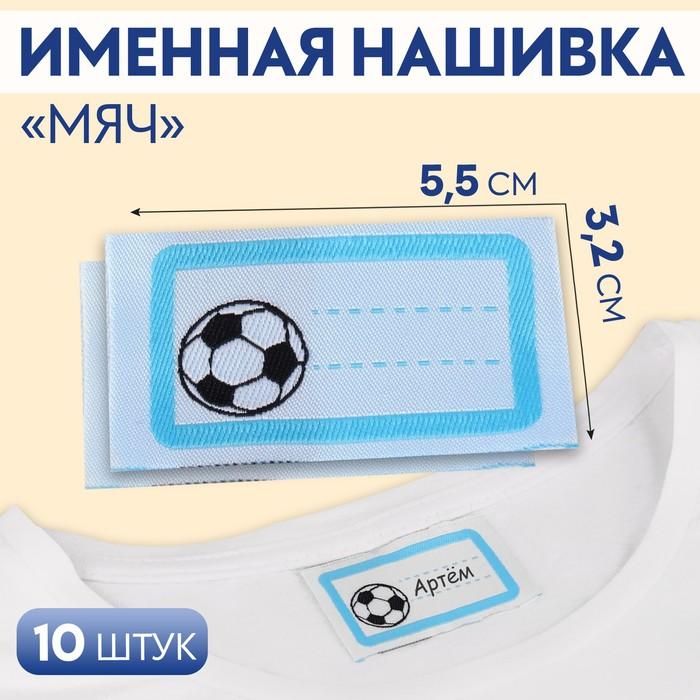offer image