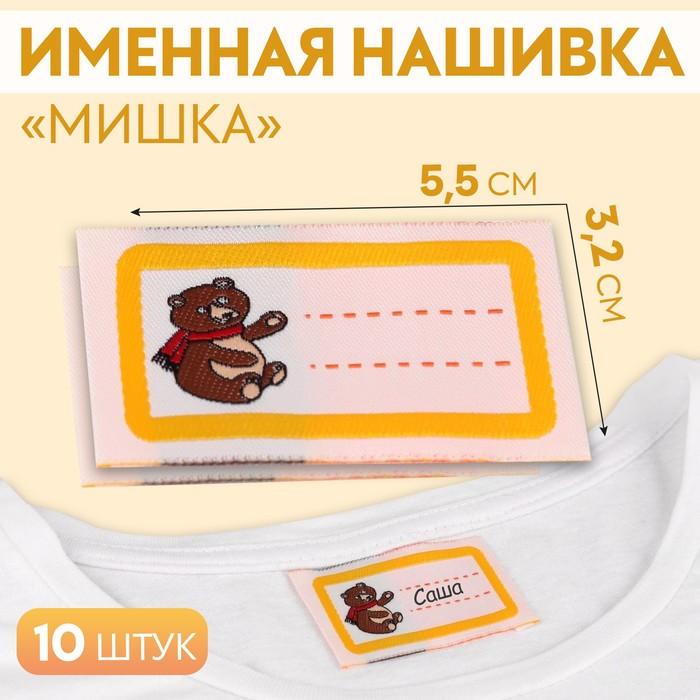 offer image