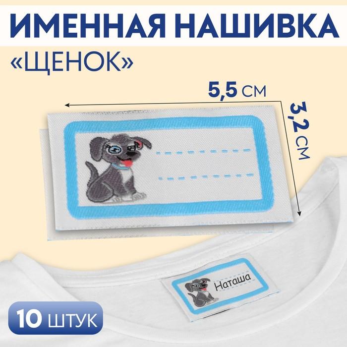 offer image