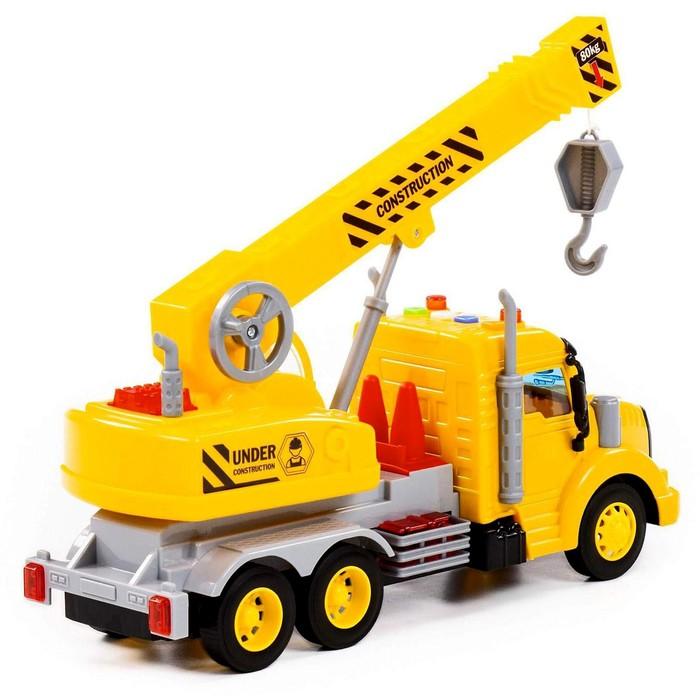 offer image