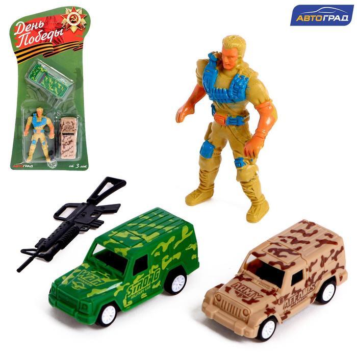 offer image
