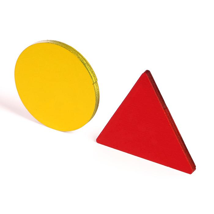 offer image