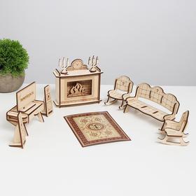 image for offer named Конструктор «Гостиная с камином», мебель для кукол