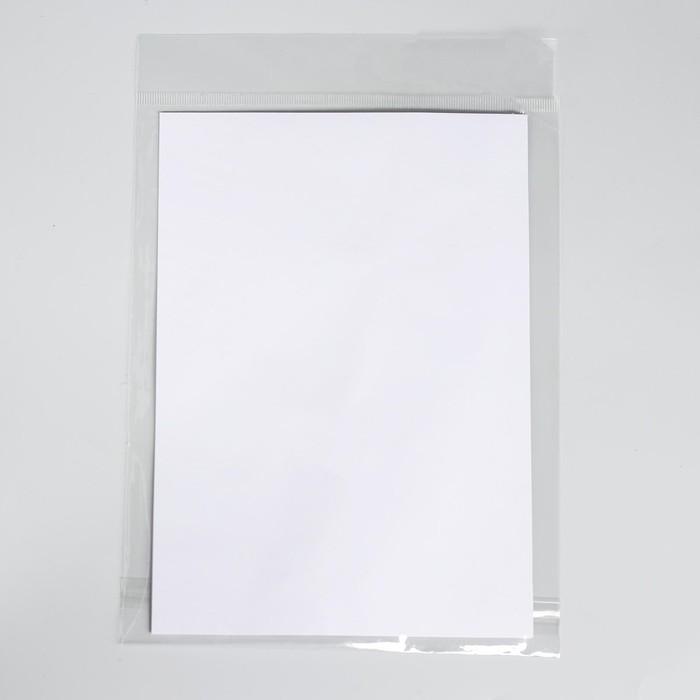 offer image