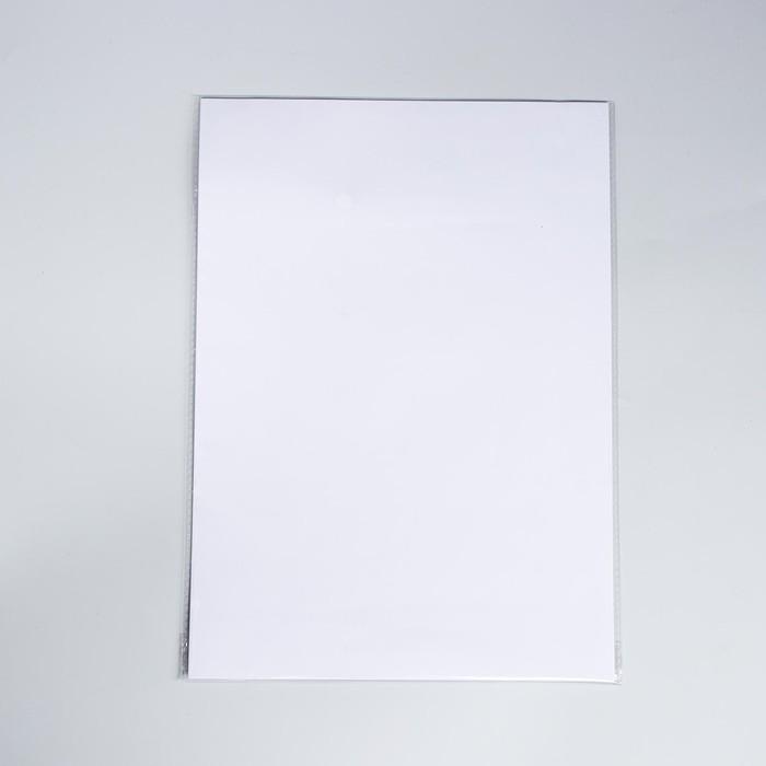 offer image