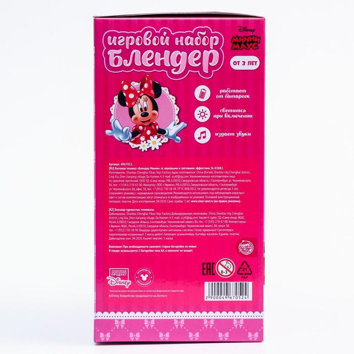 offer image