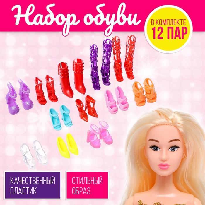 offer image