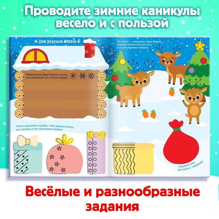 offer image