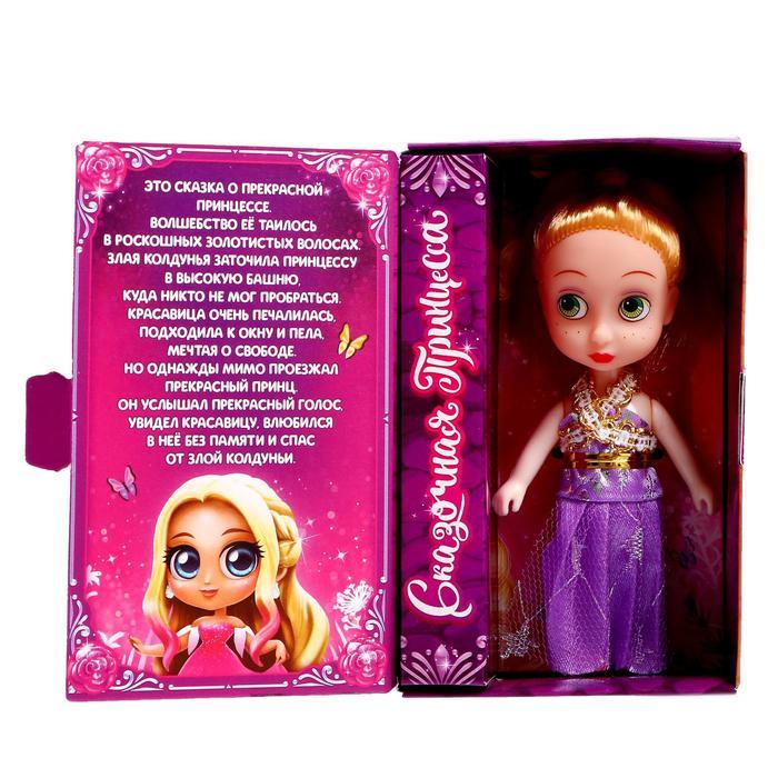 offer image