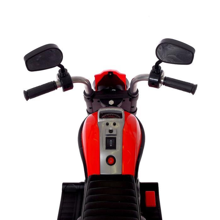 offer image