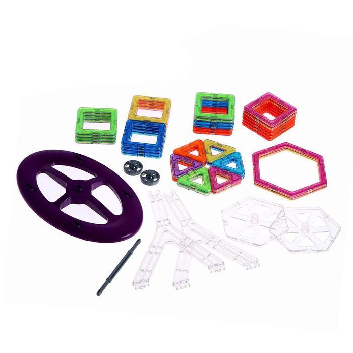 offer image