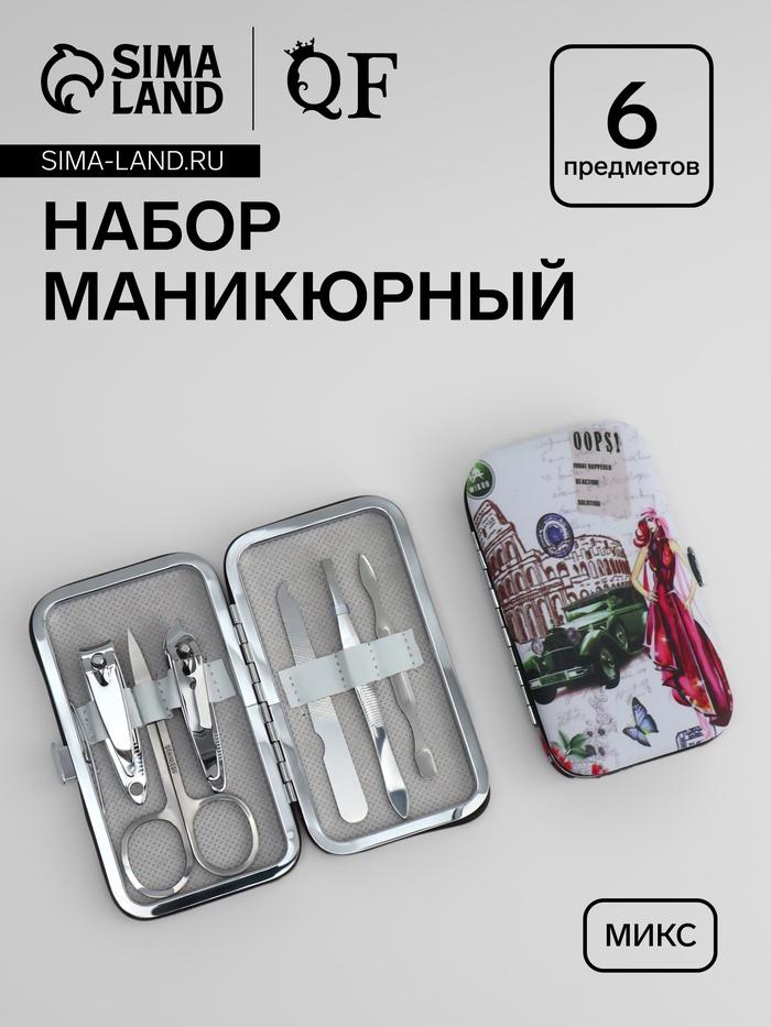 offer image