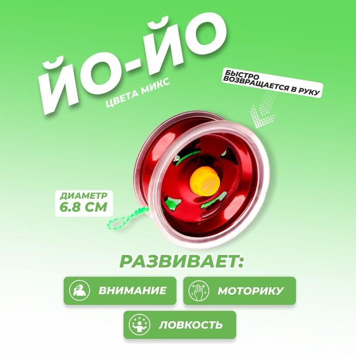 offer image