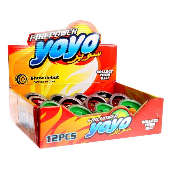 offer image