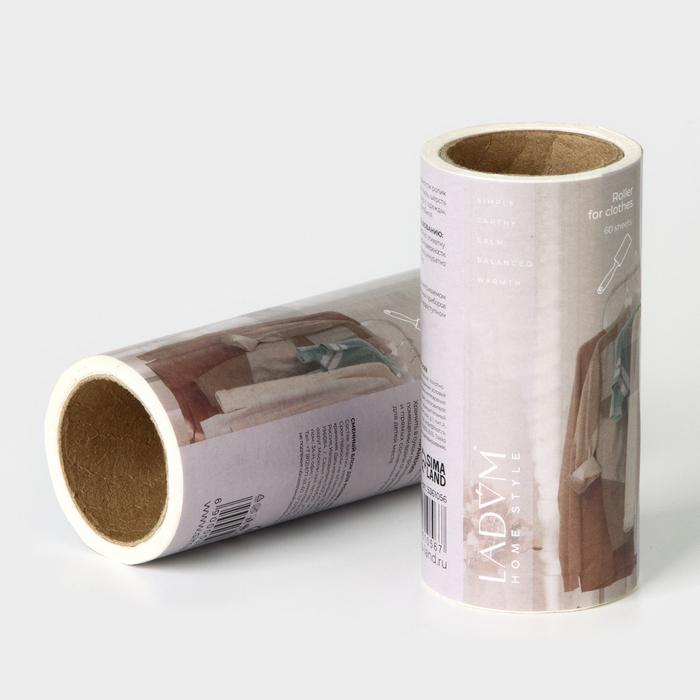 offer image