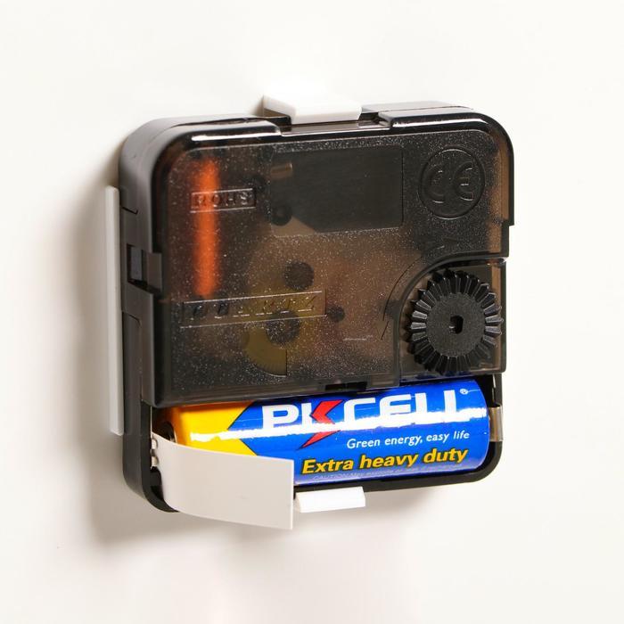 offer image