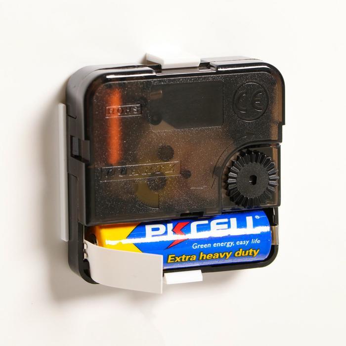 offer image