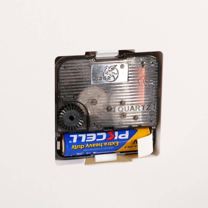 offer image