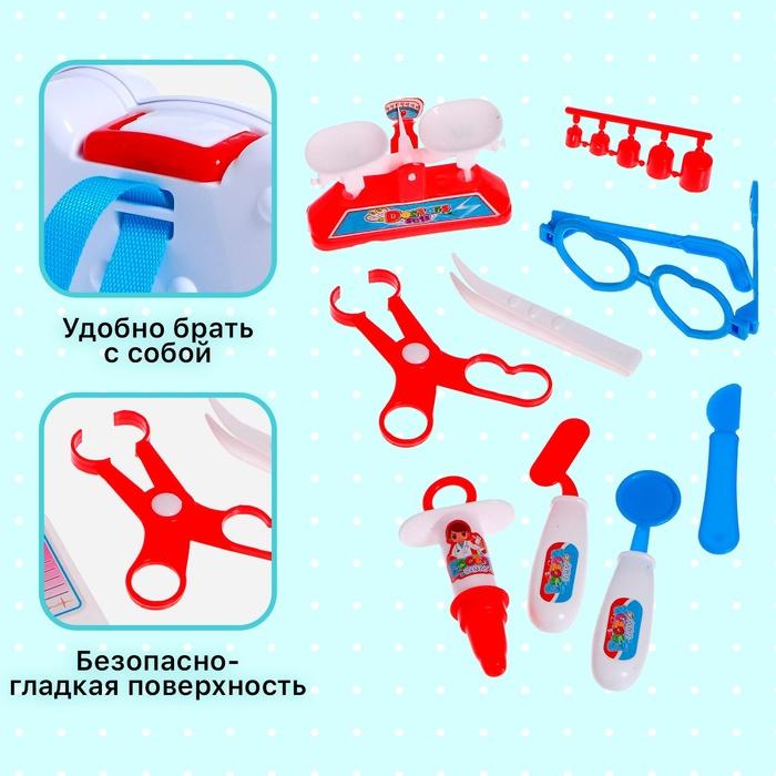 offer image