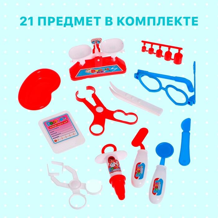 offer image