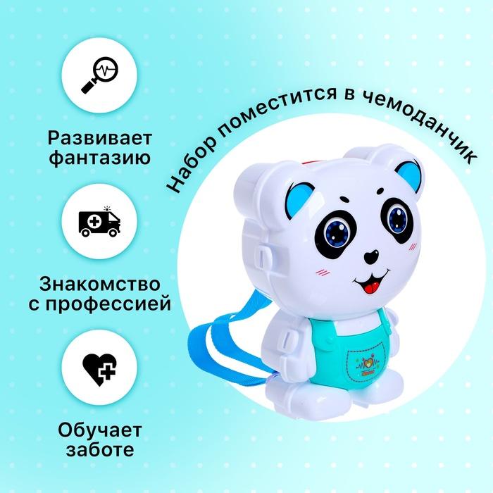 offer image