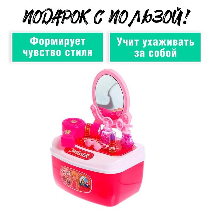 offer image
