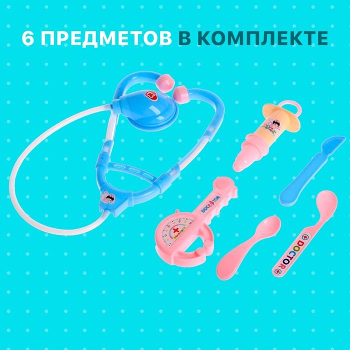offer image