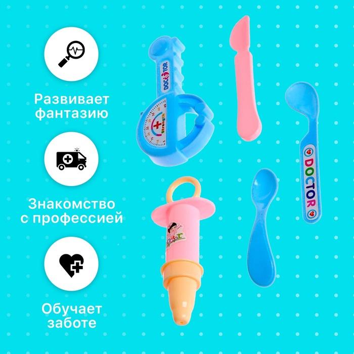 offer image
