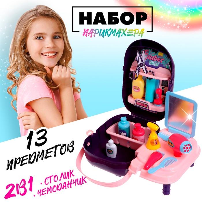 offer image