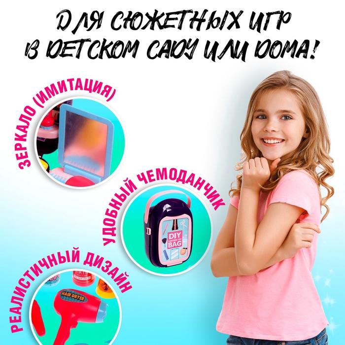 offer image