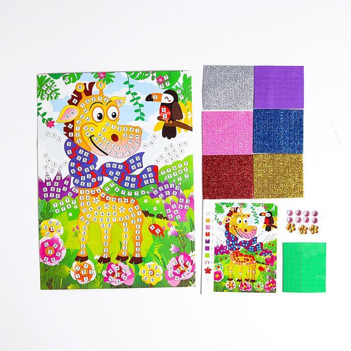 offer image
