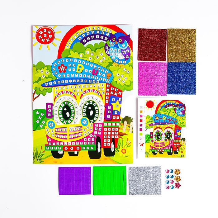 offer image