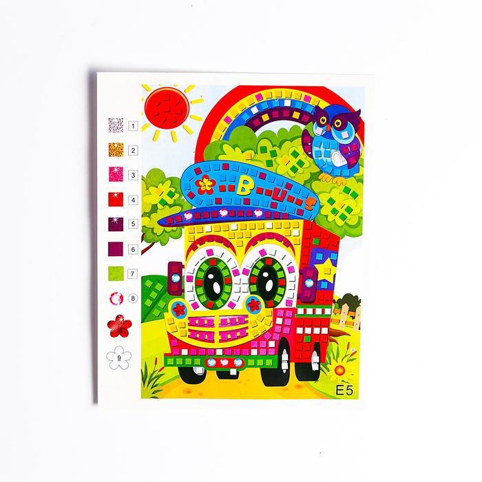 offer image