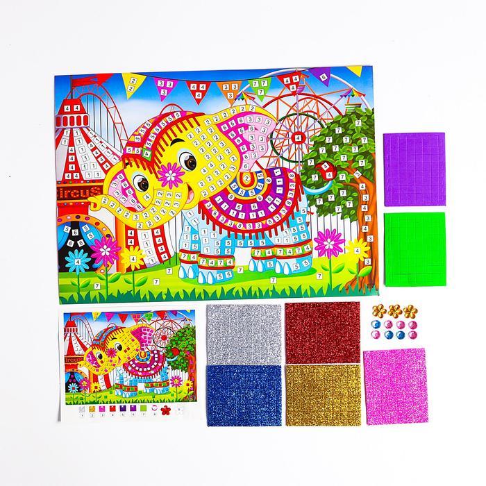 offer image