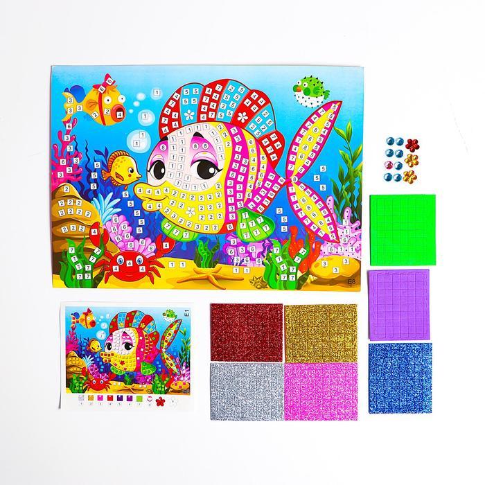 offer image
