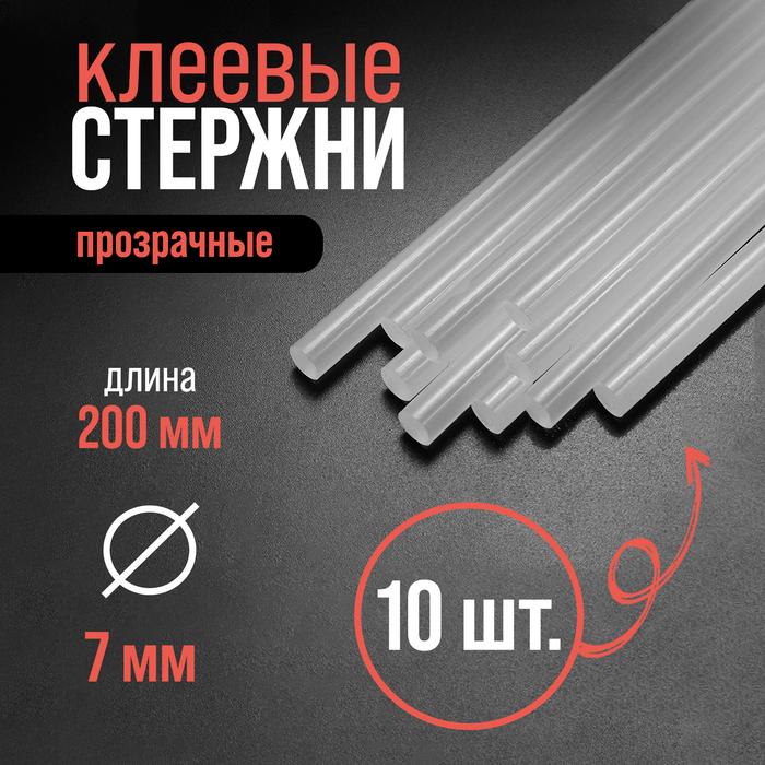 offer image