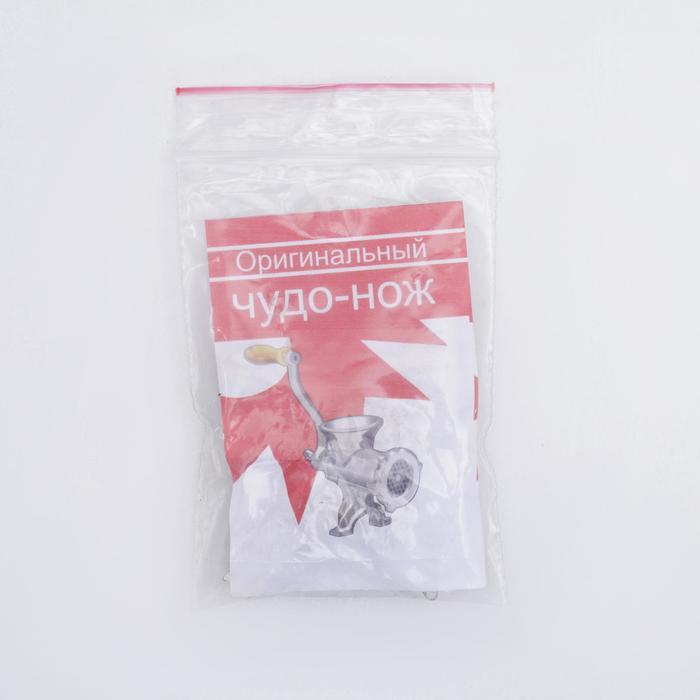 offer image