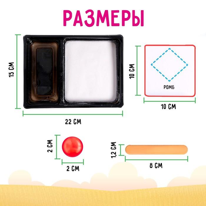 offer image