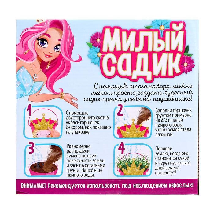 offer image