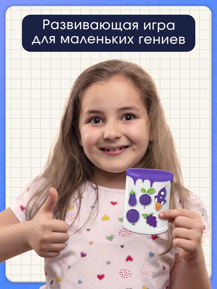 offer image