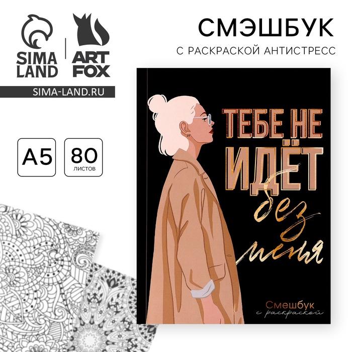 offer image
