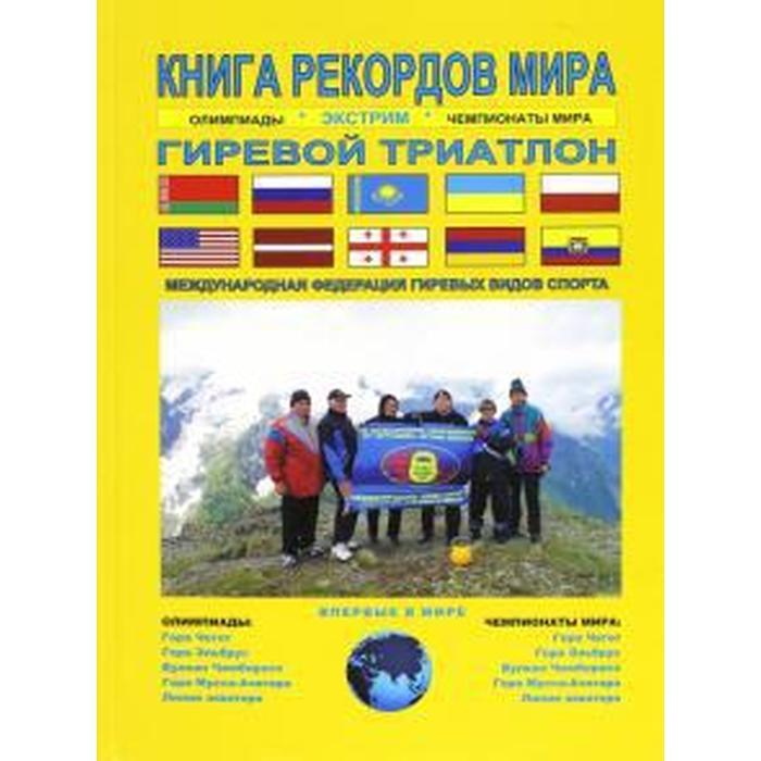 offer image