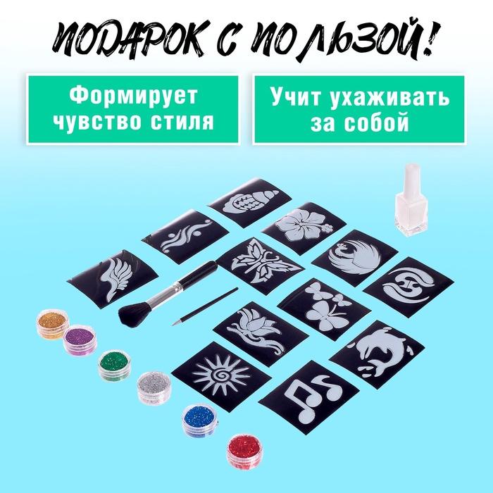 offer image